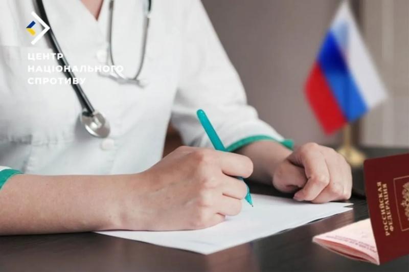 Медики-выпускники из рф обязаны отработать 3 года на ВОТ Украины - ЦНС