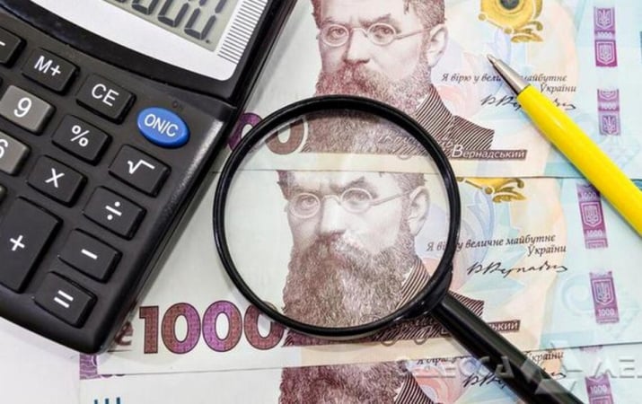 Надходження від ПДФО за чотири місяці зросли на 22,1%, — ДПС