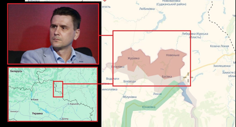 Наступление РФ на Сумы: Коваленко успокоил и рассказал, что будет на самом деле