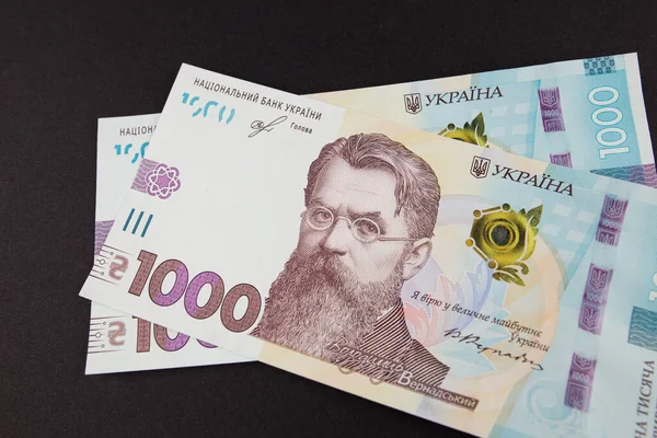 Офіційний курс НБУ залишив курс гривні без змін