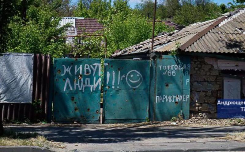 Оккупанты собираются снести около 10 тысяч частных домов в Мариуполе