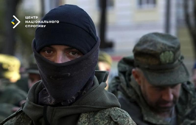 Почти 50 тысяч вооруженных дезертиров армии рф терроризируют оккупированные территории Украины - ЦНС