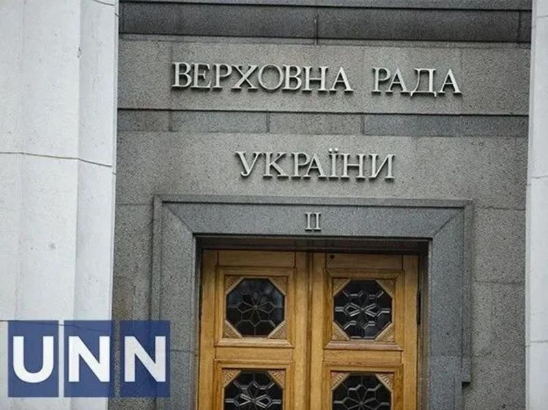 Рада поддержала новые ограничения на усыновление детей: кому запретят