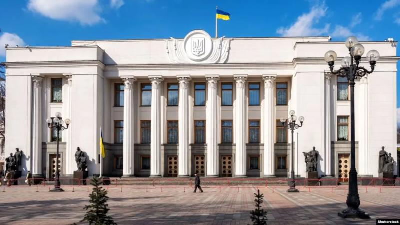 Рада приняла в первом чтении изменения в закон "Об общеобязательном государственном социальном страховании"