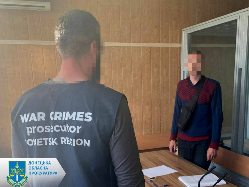 СБУ разоблачила сеть агентов ФСБ в Константиновке: знали, что ставят под угрозу жизни мирных жителей