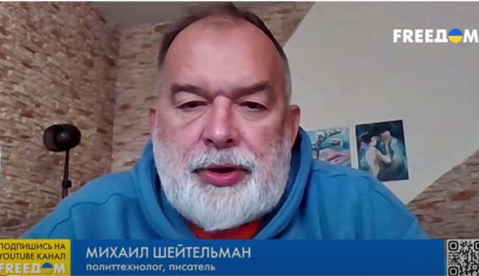 Шейтельман заявил, что Путин "ничего не решал", когда отправлял в Стамбул делегацию: "Он не выбирал..."