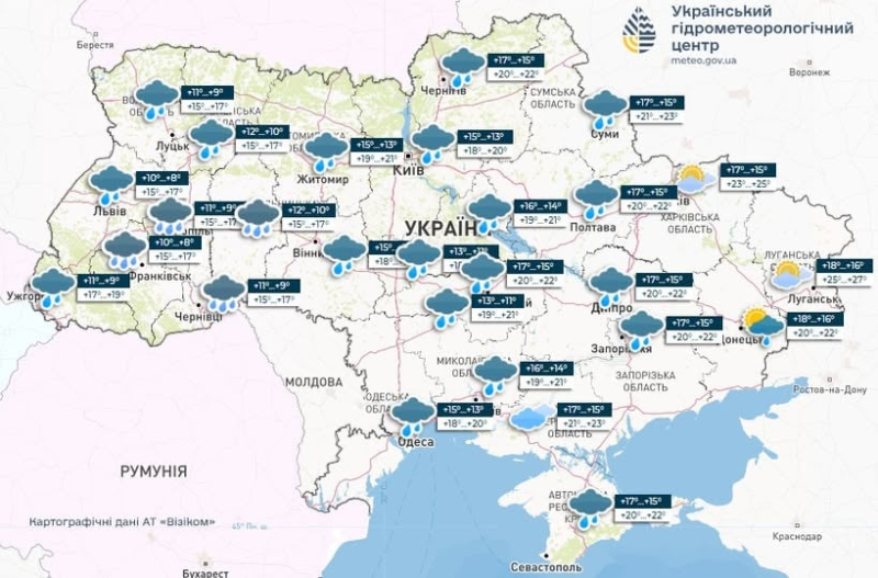 Штормовое предупреждение: Украину накроют сильные дожди и опасные ветры