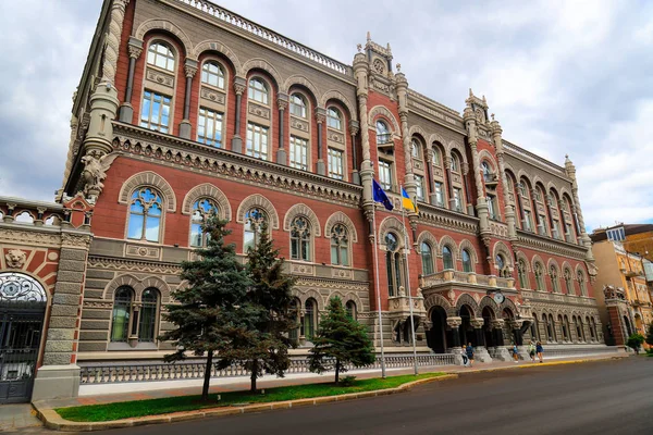Стійкість фінсектору: оцінки — найкращі за період повномасштабної війни