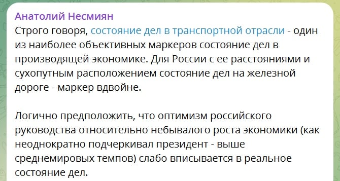 У России заканчиваются деньги: рухнула еще одна отрасль ее экономики – Reuters