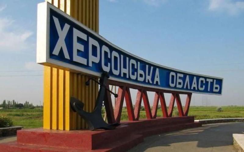 В Херсонской области в доме взорвался боеприпас: погиб 8-летний мальчик, еще 5 человек ранены