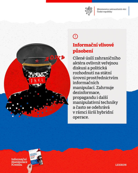 В МИД Чехии основательно взялись за агентов влияния РФ и выпустили брошюру "Информационные манипуляции Кремля"