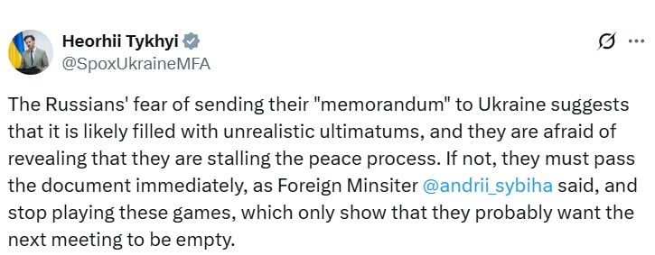 В МИД объяснили страх РФ перед отправкой своего "меморандума" Украине