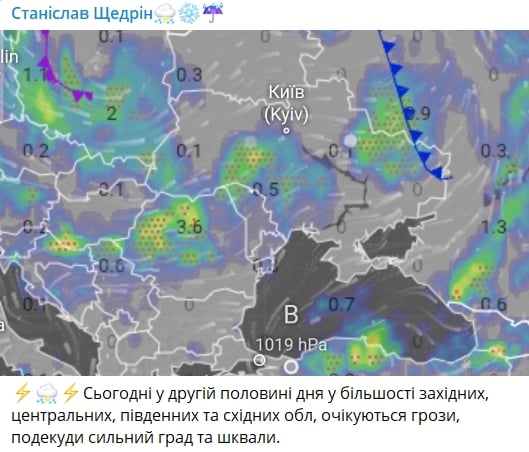 Воскресенье с грозами: синоптик предупредил о резком ухудшении погоды через несколько часов