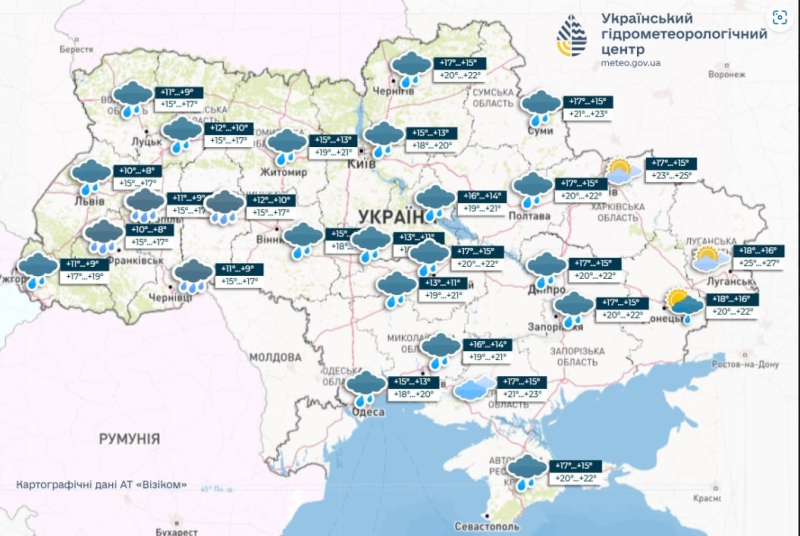 Завтра Украину накроет циклон – погода резко изменится во всех областях