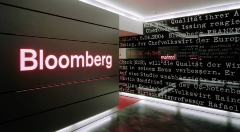 Збій у системі терміналів Bloomberg порушив хід торгів держоблігаціями в Європі