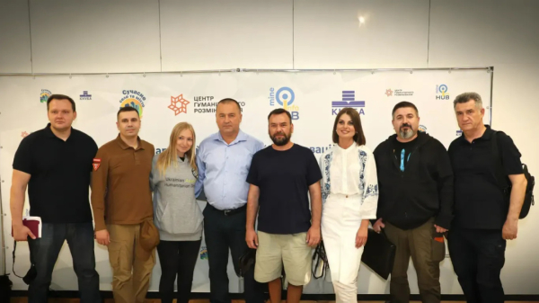 В Україні створять навчальний хаб із гуманітарного розмінування