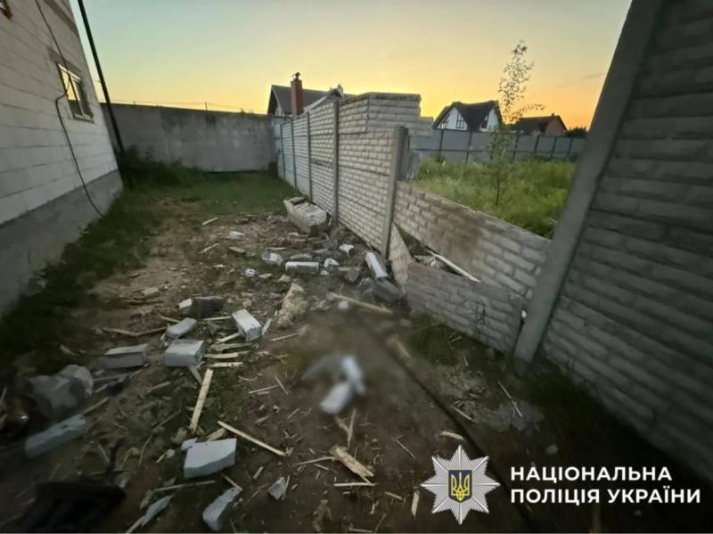 Атака рф на Киевщину 17 июня: повреждены частные дома, есть раненые