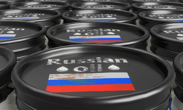 Доходи росії від продажу нафти скоротилися до дворічного мінімуму