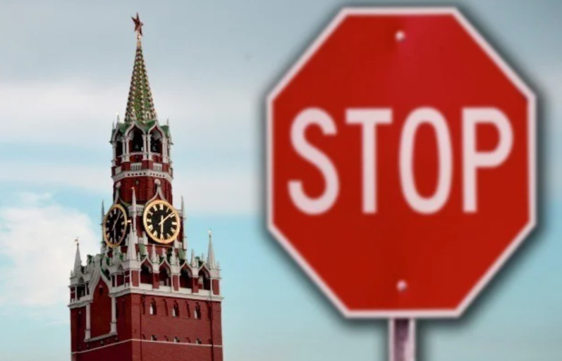 Европейская страна НАТО предложила радикальный удар по экономике России – Bild