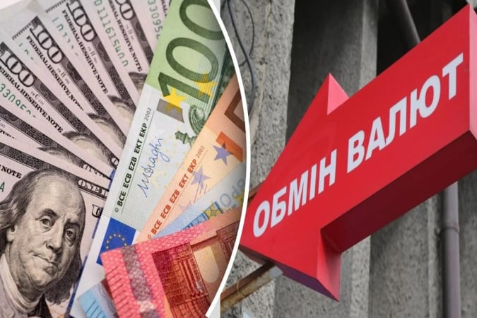 Головне за понеділок: уряд призначив в.о. голови ДПС, Goldman прогнозує нафту по $110