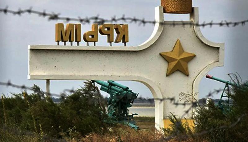 Керченский мост - в дыму, по Крыму снова фиксируют взрывы