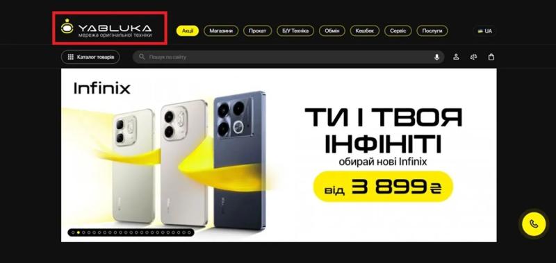Лингвистические манипуляции покоряют потребителей: сертификат, гарантия, официальность&hellip; А вы проверяли, что стоит за этими словами?