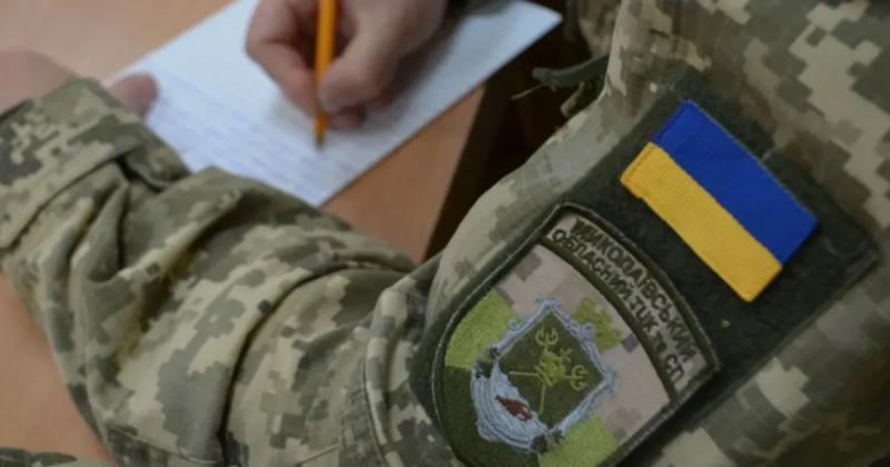 Лишь 14% жалоб на ТЦК в июне оказались обоснованными - ВСУ
