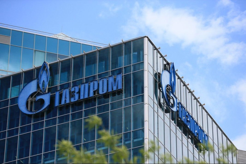 Международный арбитраж на стороне Украины: "Газпрому" придется отдать еще $1,37 млрд