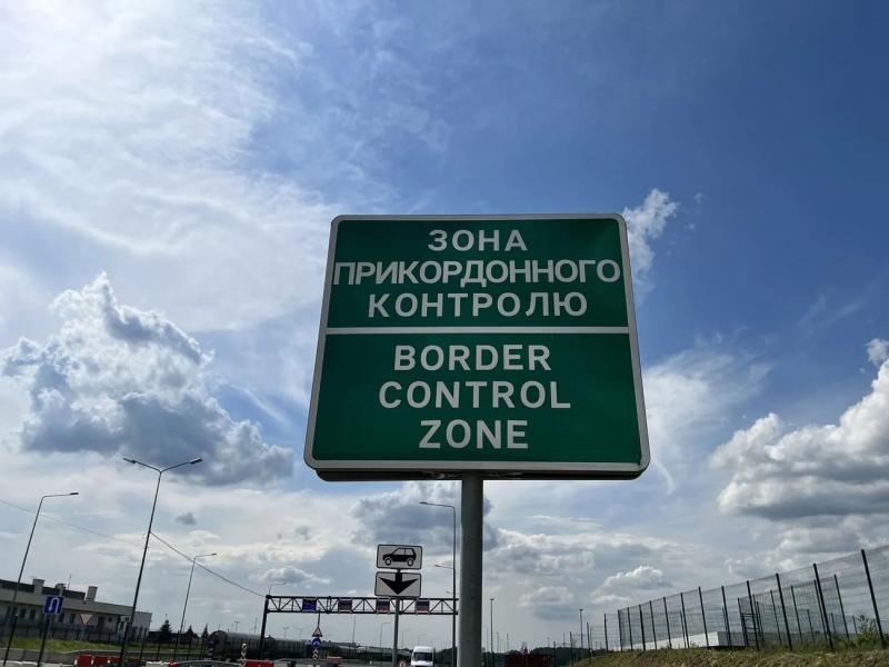 На польской границе возможны задержки: где именно ожидать замедления движения