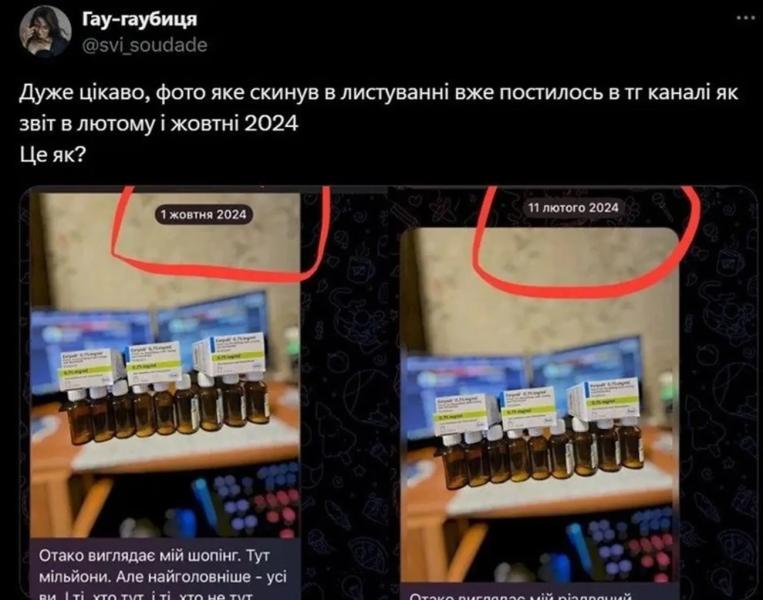 Назарий Гусаков — смертельно больной мужчина, которому нужна помощь, или мошенник-беглец: подробности громкого скандала