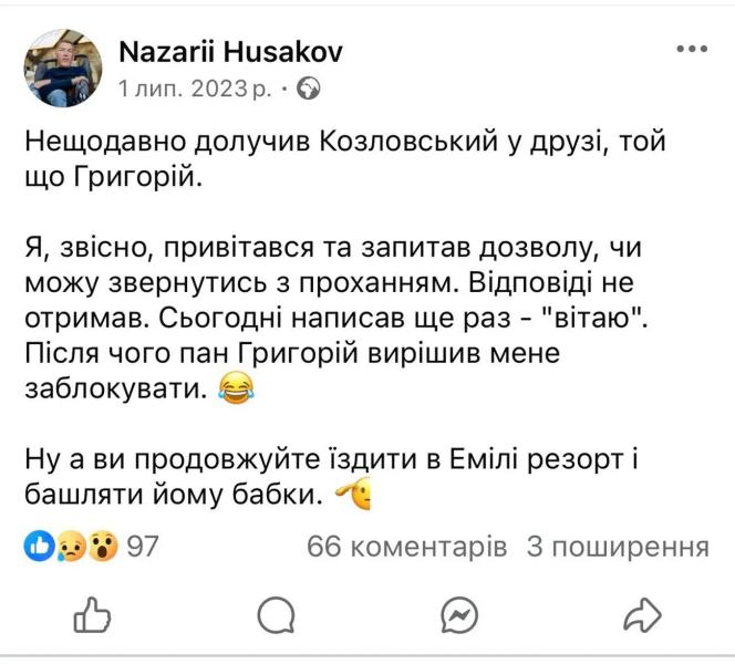 Назарий Гусаков — смертельно больной мужчина, которому нужна помощь, или мошенник-беглец: подробности громкого скандала