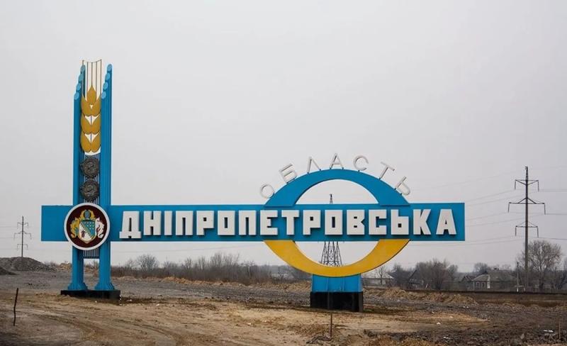 Не только поезд: куда еще попали российские ракеты в Днепре 24 июня