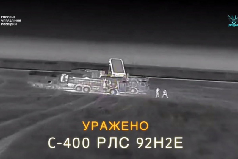 Невидимые Prymary ГУР "обнуляют" российскую ПВО в Крыму: опубликованы кадры