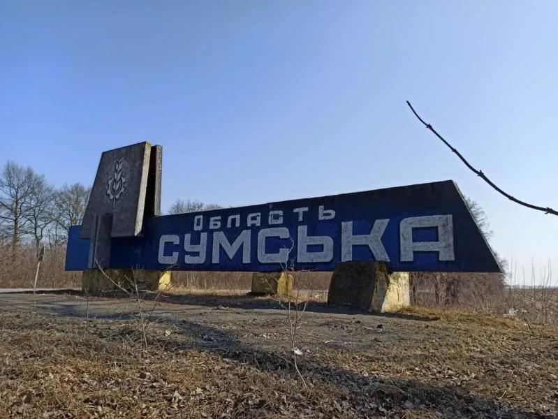 Обстрелов Сум из ствольной артиллерии нет: Коваленко сообщил о ситуации в приграничье