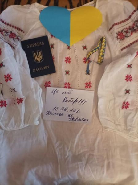 Паспорт рф - шрам от оккупации: в день россии, жители оккупированных городов присоединились к акции сопротивления - Желтая лента