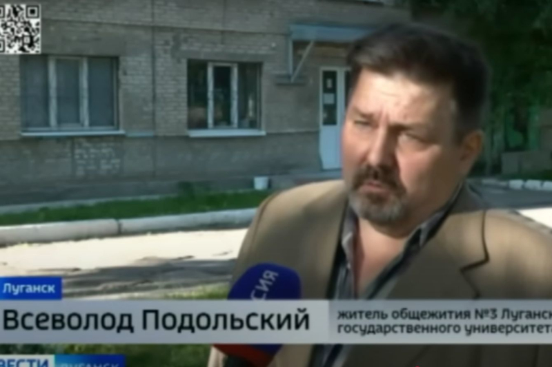 Предатель Украины стал бомжом в Луганске: РФ "отблагодарила" агента, выбросив из общежития