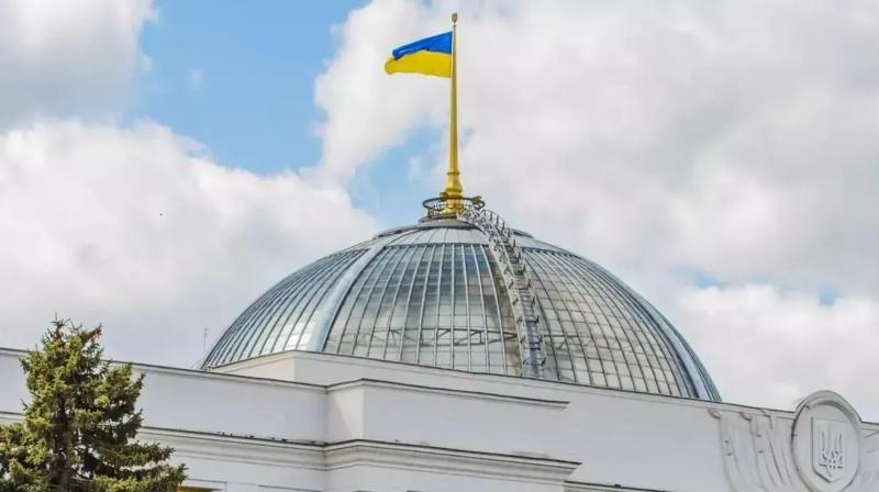 Рада приняла в целом закон о множественном гражданстве