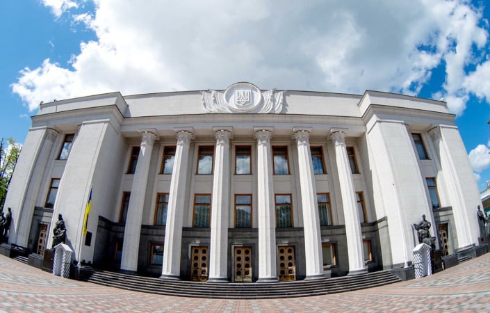 Рада затвердила зміни до Бюджетного кодексу для угоди зі США про надра