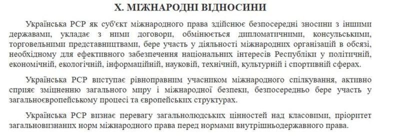 россия не добивается капитуляции Украины, а настаивает "на признании реалий" - путин