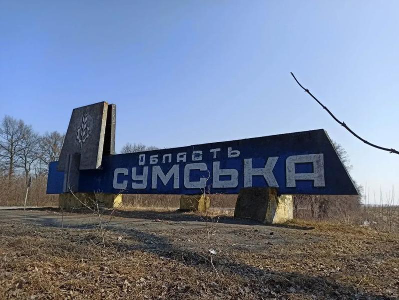 Самая большая переброска за последние полгода: россияне массово транспортируют технику и военных с юга в Сумскую область