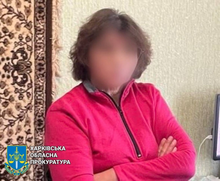 СБУ задержала в Харькове агента ФСБ: призывала создавать "буферные зоны" и корректировала удары по городу