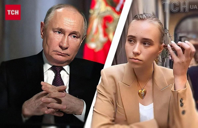 СМИ узнали, в каком городе Европы прячется и работает внебрачная дочь Путина