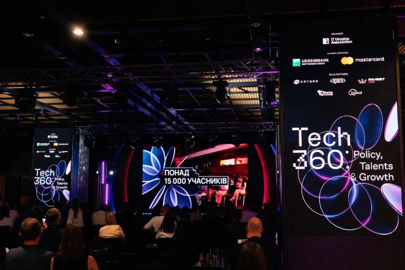Tech360 в Киеве: Украина запускает свой ChatGPT, готовит прорыв в ИТ-образовании и привлекает ветеранов к технологическому сектору