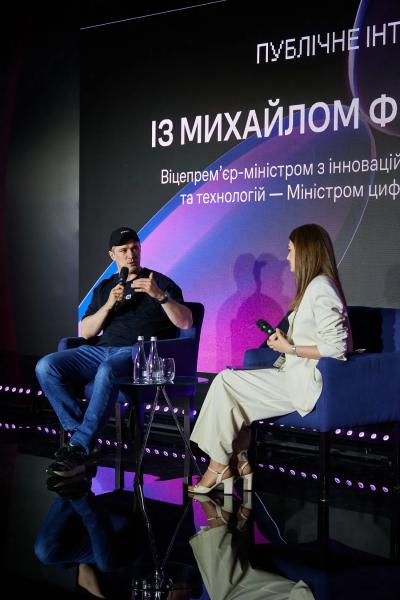 Tech360 в Киеве: Украина запускает свой ChatGPT, готовит прорыв в ИТ-образовании и привлекает ветеранов к технологическому сектору