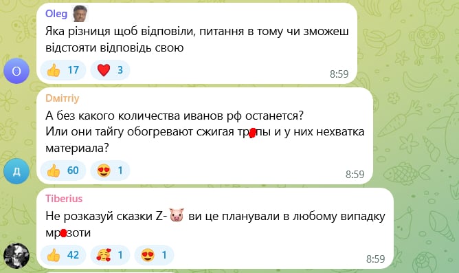 Украинцы ответили на угрозы депутата РФ Картаполова по захвату Харькова и Одессы: "Не рассказывай сказки"
