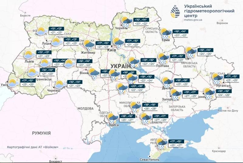 Украину накроют кратковременные дожди, грозы и шквалы: прогноз погоды на 28 июня