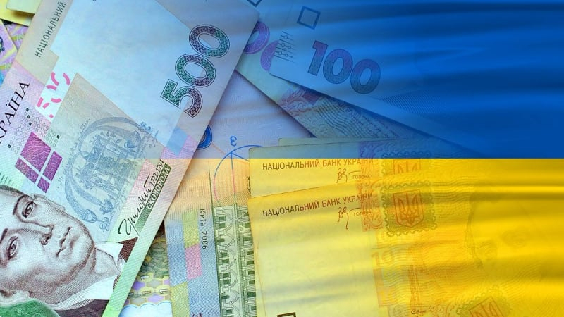 Україна розпочала виплату боргів, залучених під час війни
