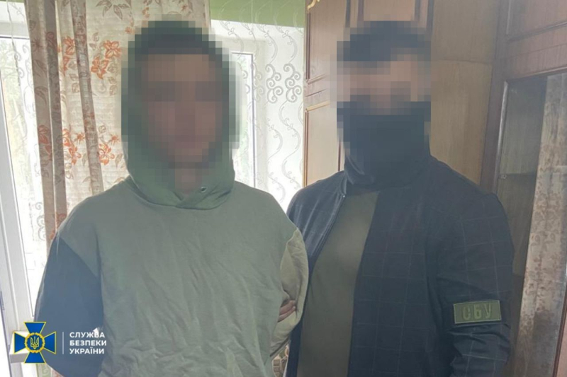 В Киеве задержан агент РФ, пытавшийся подорвать военного ВСУ, заманив его на фальшивое свидание, – СБУ