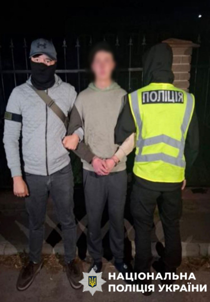 В Киеве задержан агент РФ, пытавшийся подорвать военного ВСУ, заманив его на фальшивое свидание, – СБУ