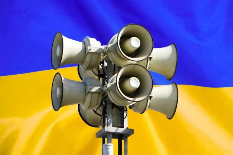 В Украине объявлена масштабная воздушная тревога